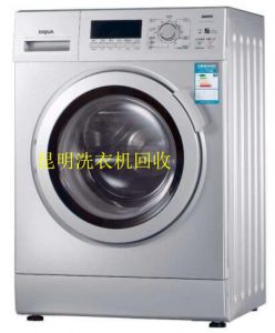 昆明洗衣機回收，二手洗衣機回收